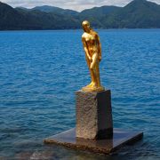 たつこ像 クチコミ アクセス 営業時間 田沢湖 乳頭温泉郷 フォートラベル