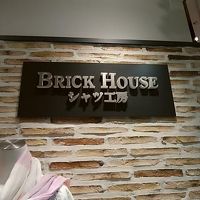 BRICK HOUSE シャツ工房 (レミィ五反田店)
