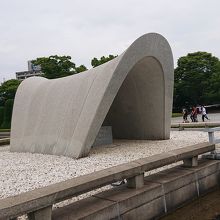 慰霊の場所です