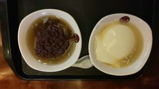 地元の方おすすめの豆花店