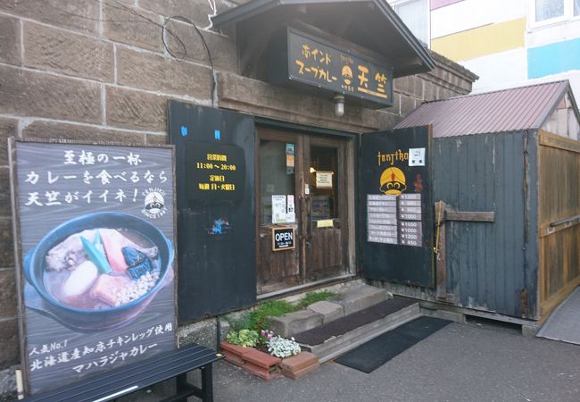 たっぷりスープがうれしい