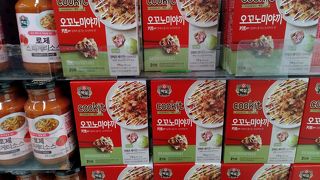 10時オープンです！