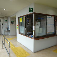 湯西川温泉駅