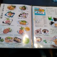 大分空港へ見送りに来た際にランチしました By Nanako なゝ瀬のクチコミ フォートラベル