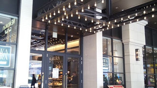 新宿駅からすぐ