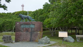 印象に残る記念碑でした