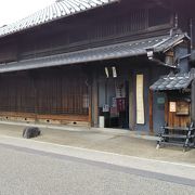 街道沿いの雰囲気がよい