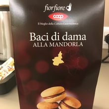 Baci di dama