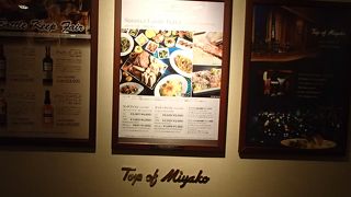 コスパ的には満足のランチバイキングでした