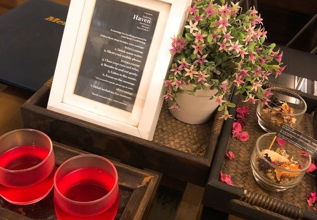 アオナン ヘブン マッサージ