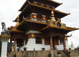 Khamsum Yulley Namgyal Chorten