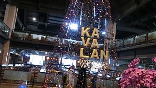 高級ウイスキーのカバランは施設も高級な感じでした。