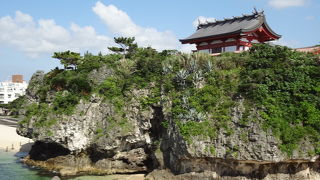 波の上ビーチとセットで