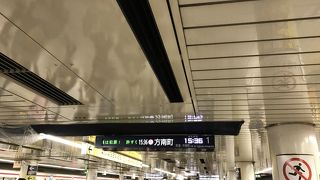池袋から方南町行き