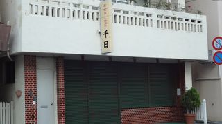 ぜんざいが食べたいなら