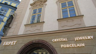 クリスタルガラス