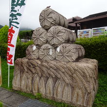 アグリパルは改修工事中