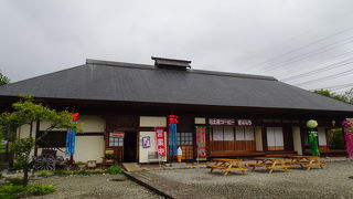 改修工事中の道の駅 （道の駅 湯の香しおばら）