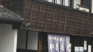 乗換えの案内も詳しく調べてくれました