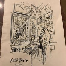 200年以上の歴史