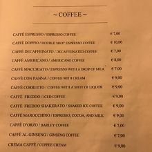 コーヒー・メニュー