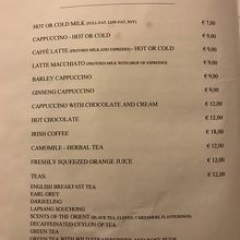 ホットドリンク・メニュー