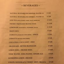 冷たいドリンク・メニュー