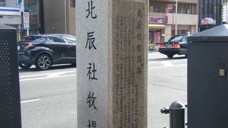 ここに牧場があったとは