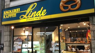 ドイツパン専門店