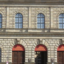 レジデンツ博物館 