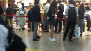 あと引く美味しさ