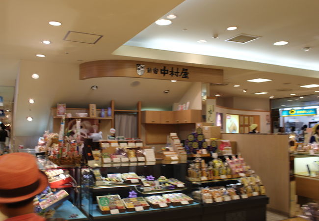 新宿中村屋 エスパル仙台売店 クチコミ アクセス 営業時間 仙台 フォートラベル 新宿中村屋 エスパル仙台売店 クチコミ アクセス 営業時間 仙台 フォートラベル