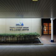 東京ディズニーリゾート ウェルカムセンター クチコミ アクセス 営業時間 東京ディズニーリゾート フォートラベル