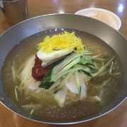 冷麺で有名なお店