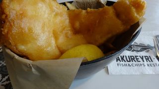 アークレイリ フィッシュ