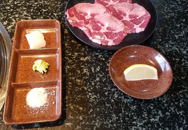 あみやき亭 与野本町店 クチコミ アクセス 営業時間 大宮 フォートラベル