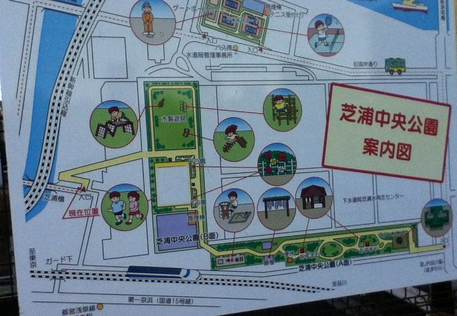 芝浦中央公園 クチコミ アクセス 営業時間 品川 フォートラベル