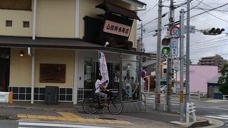 山田餅 鳴海店