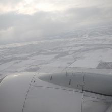 定刻通りに離陸