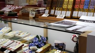 盛岡駅ビル フェザン クチコミ アクセス 営業時間 盛岡 フォートラベル 盛岡駅ビル フェザン クチコミ アクセス 営業時間 盛岡 フォートラベル