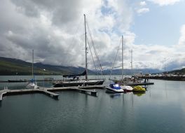 エイヤフィヨルズゥル