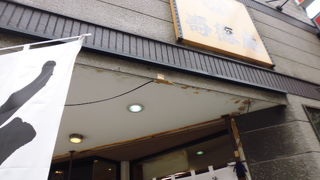 町のお蕎麦屋さん