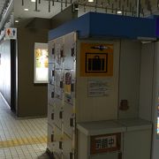 札幌ドーム周辺のコインロッカー事情（福住バスターミナル）