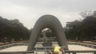 平和祈念公園の中心