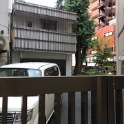 現代的な建物です