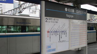 名古屋⇔金城ふ頭を結ぶ比較的新しい私鉄。　レゴランドジャパンやリニア・鉄道館に行くときに便利な路線!