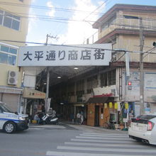 のうれんプラザ向かい側の入口