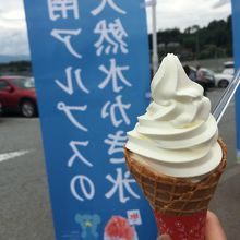 濃厚なソフトクリーム
