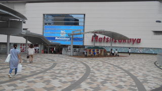 落ち着いた雰囲気のデパートです