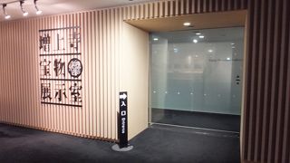 巨大な台徳院殿霊廟の模型が